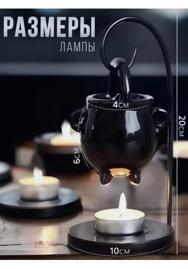 Tenfowee Şık Ve Fonksiyonel Yağ Yakıcı, Mumlu Aromaterapi Ünitesi, Metal Ayaklı Seramik Kettle Siyah