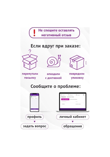 Souzkran Banyo Lavabosu İçin Batarya 135571470 Krom