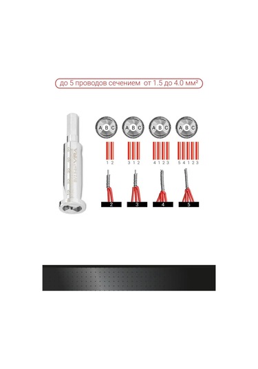 Vıra Kablo Soyma Ve Bükme Aparatı 104111756