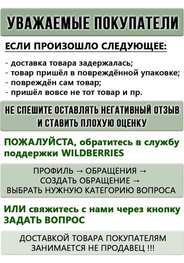 Kit-kot Polikarbonat İçin Evrensel Turkuaz Termal Tabak 244921355