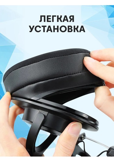 Claudio Razer Blackshark V2 / V2 Pro Kulak Yastıkları 388184954 Siyah