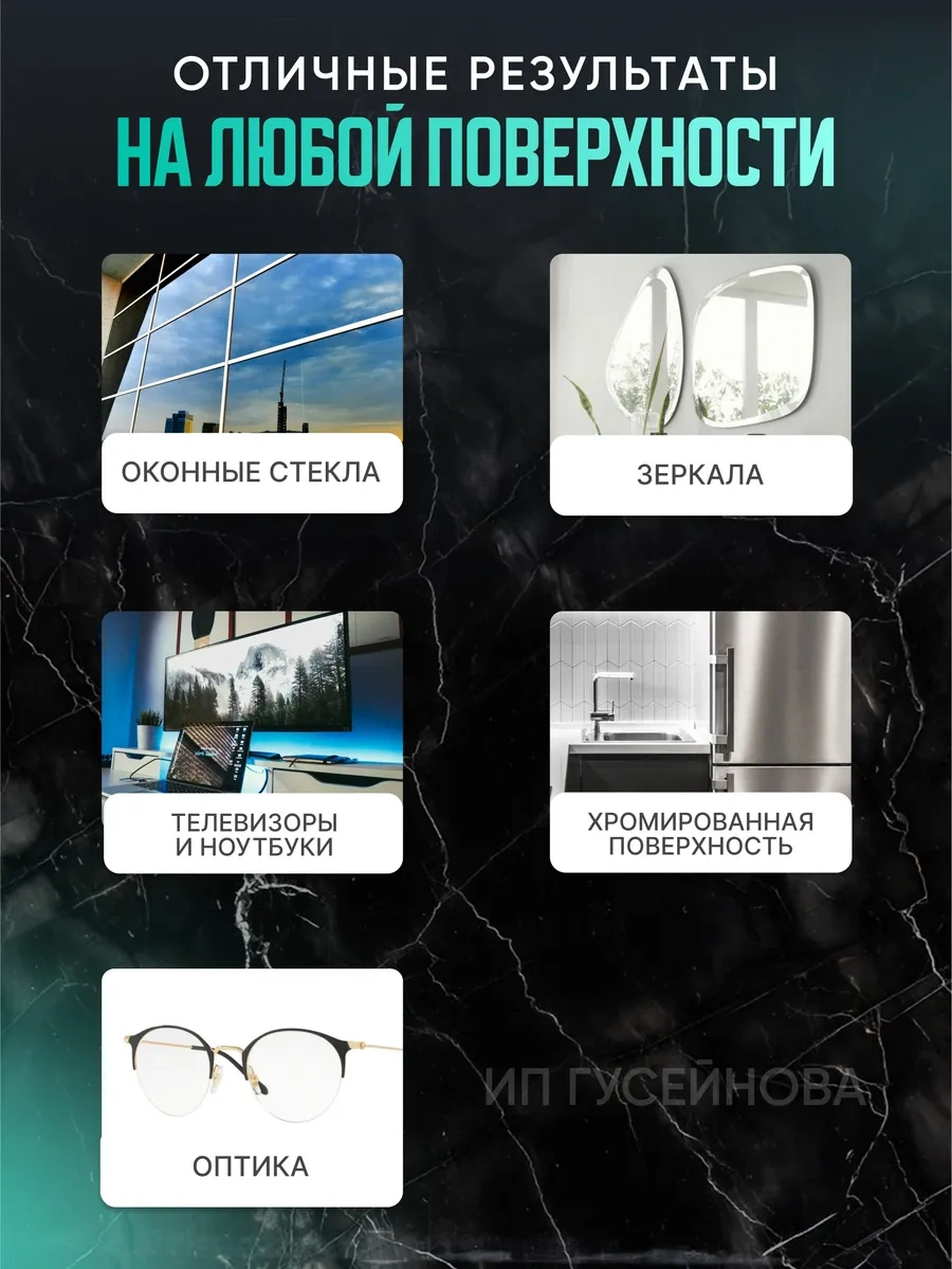 Smart Microfiber System Cam Ve Ayna Bezi 40x50 37886058 Açık Mavi