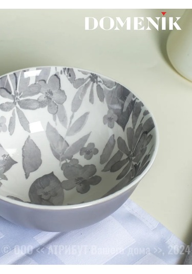 Domenik Blooming 15.5 Cm Set 2 Adet Porselen Salata Kasesi 303557865 Gri