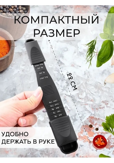 Wezone Çift Uçlu 9 Seviyeli Ayarlanabilir Miktar Kaşığı, Mutfak Ve Pastacılık İçin Hassas Malzeme Ölçümü, Kahve Ve Un Ölçer Spoon Diğer