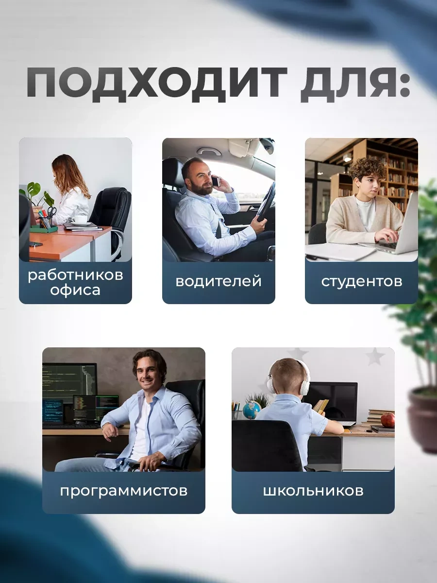 La Paris Ortopedik Oturma Yastığı 252247252 Gri