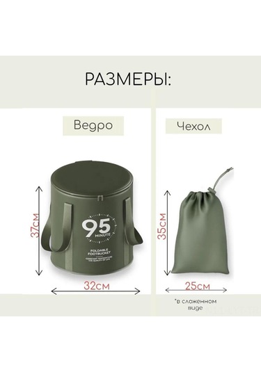 Youtek 30l Yeşil Katlanabilir Kova: Kapaklı, Isı Saklama, Su Geçirmez, Dayanıklı Ve Kompakt Depolama Yeşil