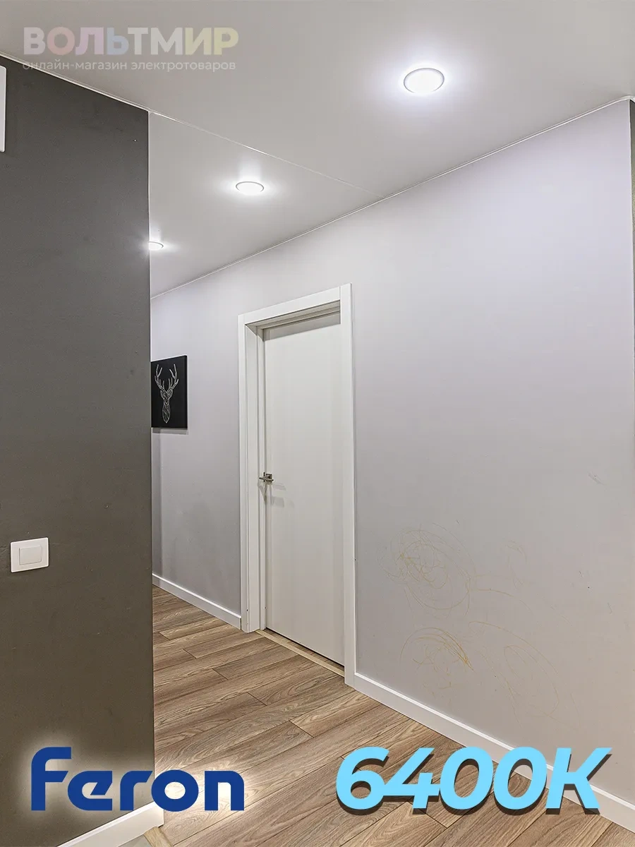 Feron Led Lamba Lb-26 Mr16 G5.3 7w 6400k 5 Adet 184115279