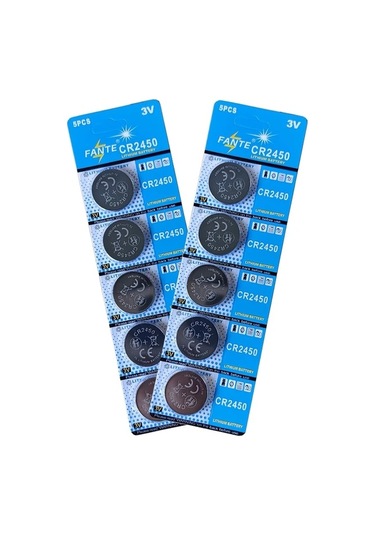 Meridiangoods 10 Adet Cr2450 3v Lityum Pil Anahtarlık Kumandası Yüksek Kapasite 600mah