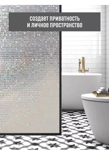 21 Bek Vitray Mozaik Film 2m 241018646