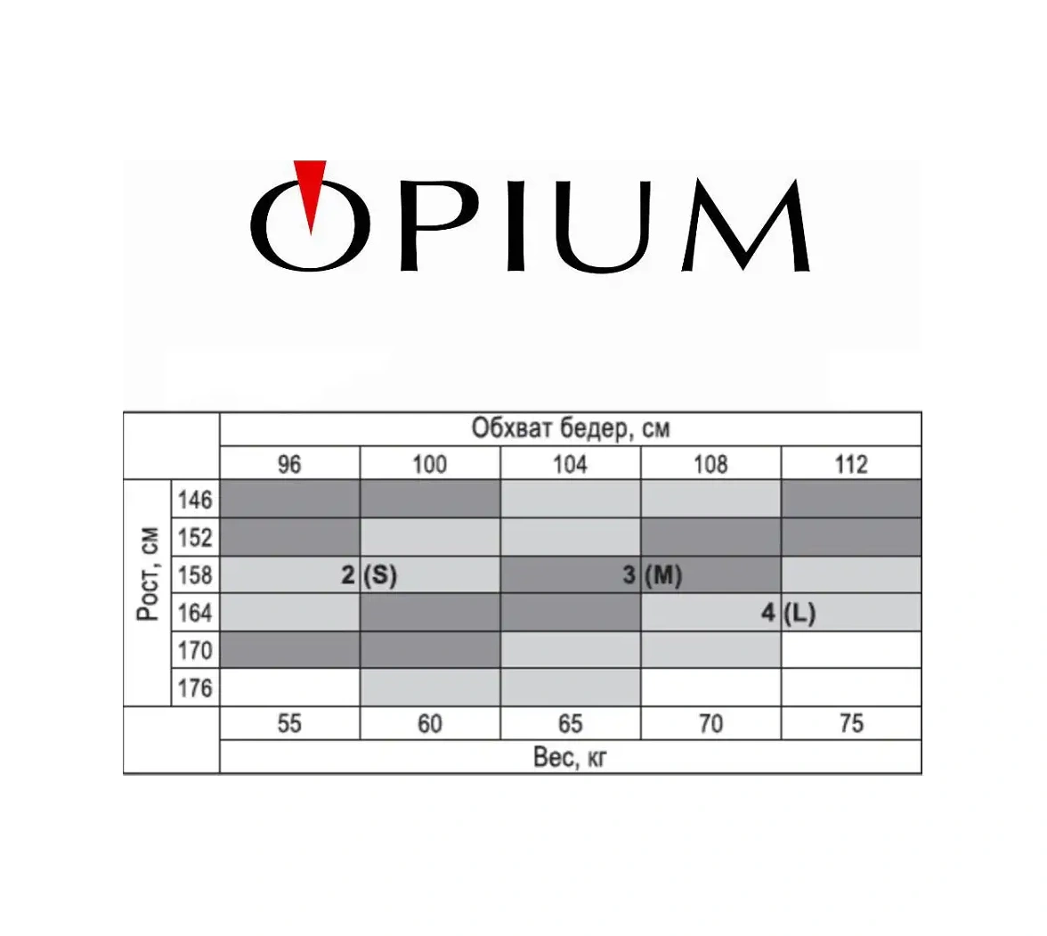 Opıum Push Up 40 Den Şekillendirici Külotlu Çorap, Toparlayıcı Şort 16998800 Bronz Rengi