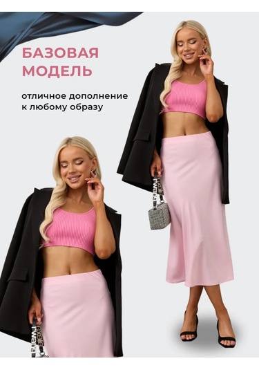 Zimberg Midi Saten Etek 231527780 Pembe