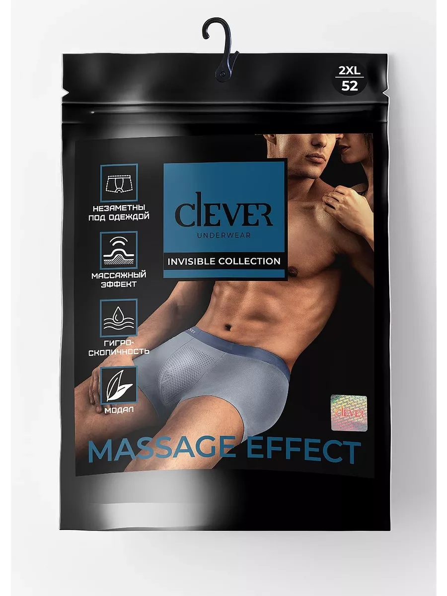 Clever Wear Dikişsiz Külot 200547169 Kot Pantolon