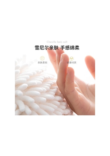 Ranyeek Ev Fıstığı Mutfak/banyo Absorban Ellik, Yüksek Kaliteli Kadife, Asılabilir, Yumuşak, Gri Renk, Günlük Kullanım İçin Pratik Araç