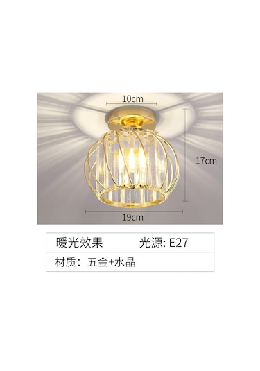 Ximistore9 Gümüş Renkli Led 12w Isıkli Koridor Lambası - Modern简约 Stili, Kolay Kurulum, Dayanıklı Malzeme,玄关 Ve Koridor Için Diğer