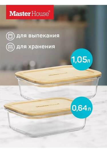 Master House Cam Saklama Kapları Ve Kapakları S 243489242 Beyaz