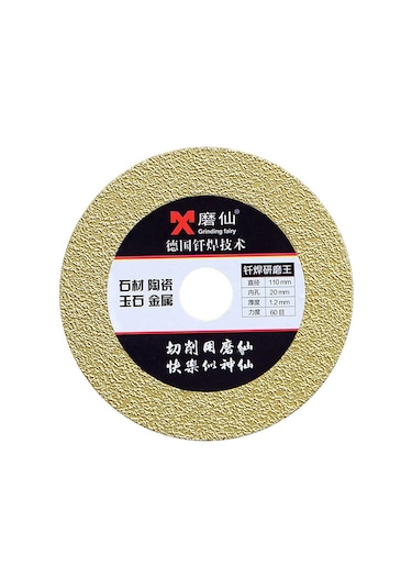 Xindoker Diamant Kesim Diski 110mm - Seramik, Cam, Mermer İçin 60 Tane, 20mm Çap, 18mm Zımpara Genişliği, Isı Presli Süreç