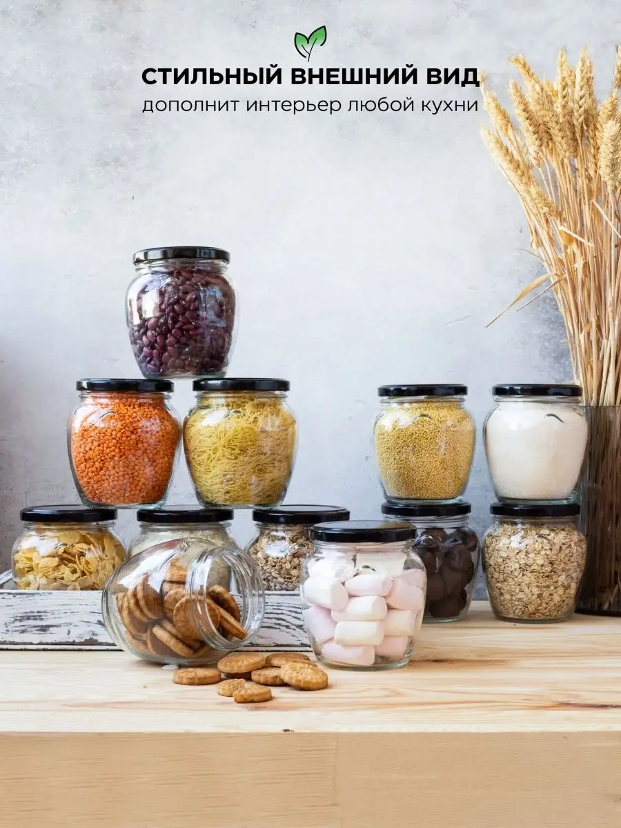 Crafy Cam Kavanozlar Dökme Ürün Saklama Kabı 114984622 Diğer