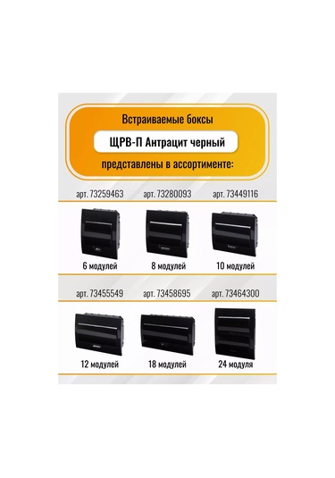 Tdmelectric 80x80x50mm Kapağı İle 10 Adet Priz Montaj Kutusu 135480458