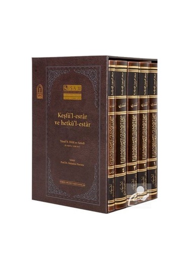 Keşfü'l-esrar ve Hetkü'l-estar (5 Cilt) (Ciltli) / Ebü'l-Berek... 9786057580252