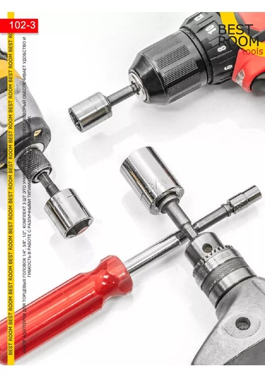 Best Room 3'lü Lokma Anahtar Adaptör Seti 151311252