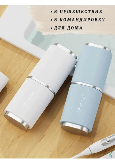 Hfambition Siyah Diş Fırçası Ve Macun Organizer, Seyahat Ve Ev Kullanıma Uygun, Abs Plastik, Hijyenik Saklama Kutusu Gri