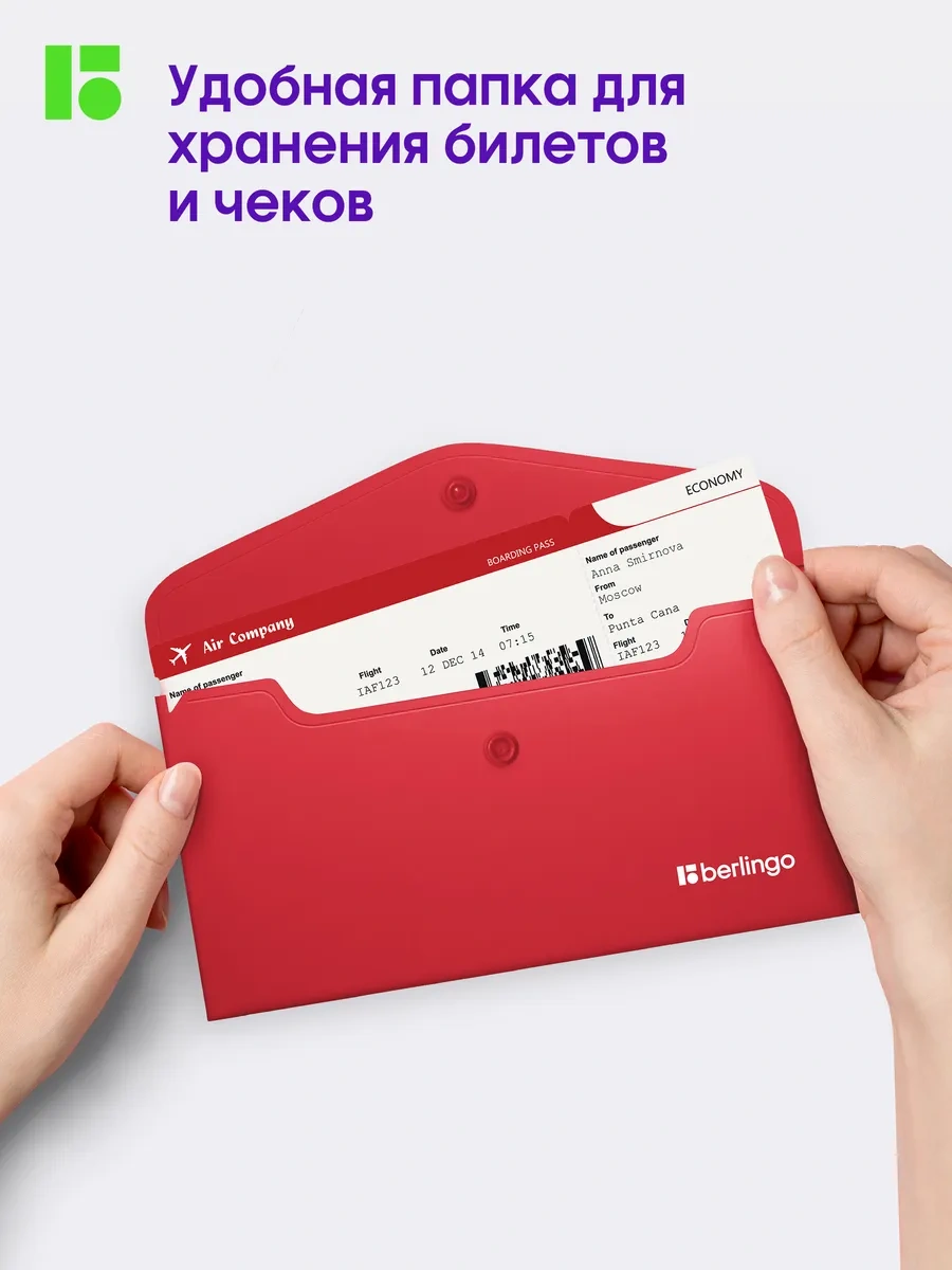 Berlingo C6 Düğmeli Evrak Ve Kağıtlar İçin Zarf Klasör, 6 Adet 299429565