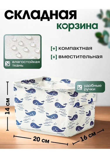 Anto-nenko 2'li Depolama Sepeti Seti 328750458 Açık Gri