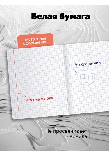 Bg Kareli Defter 48 Yaprak, 5 Adet 316157278