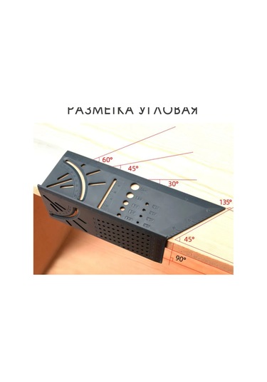 Geeksen 200x60mm Çift Ölçekli Plastik Açı Cetveli - Ahşap İşleri Ve İnşaat İçin