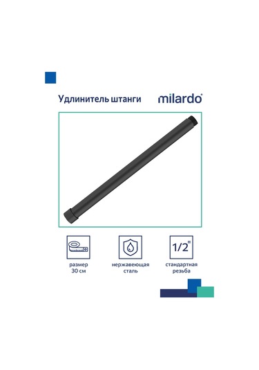 Milardo 30 Cm Duş Başlığı Uzatma Çubuğu 313317348 Siyah Mat