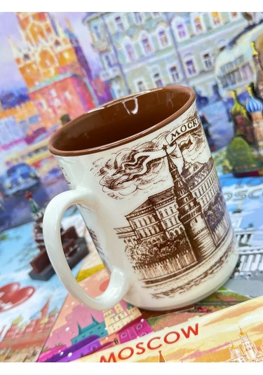 Bjorn Porselen Fincan "moskova", 250 Ml 241329030 Kahverengi