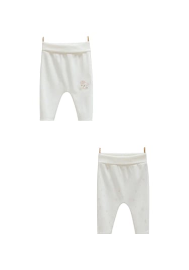 Caramell Patiksiz Pantolon 1485 Ekru