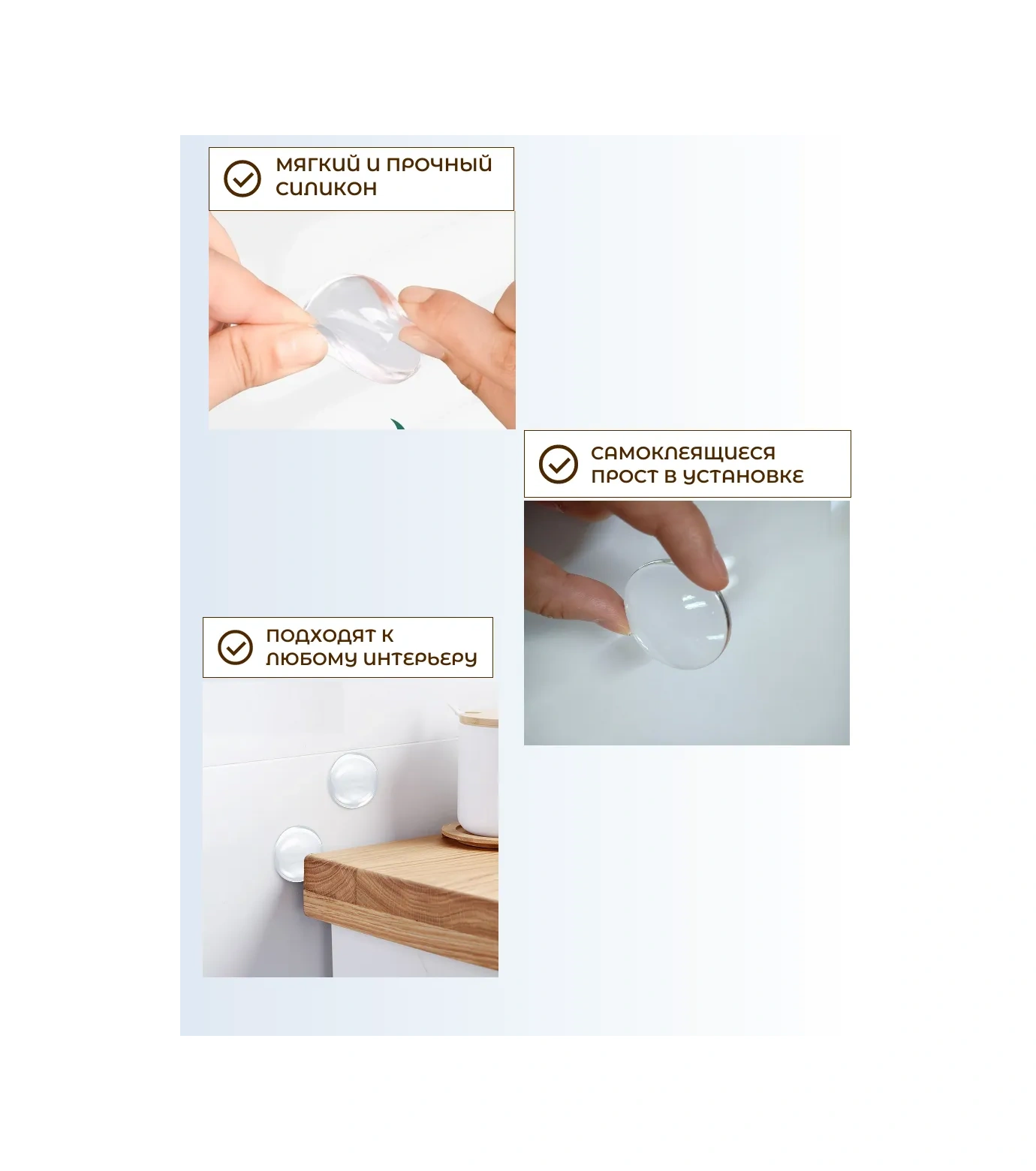 Rommarket Kapı İçin 40mm Silikon Duvar Durdurucu. 2 Adet. 298086553