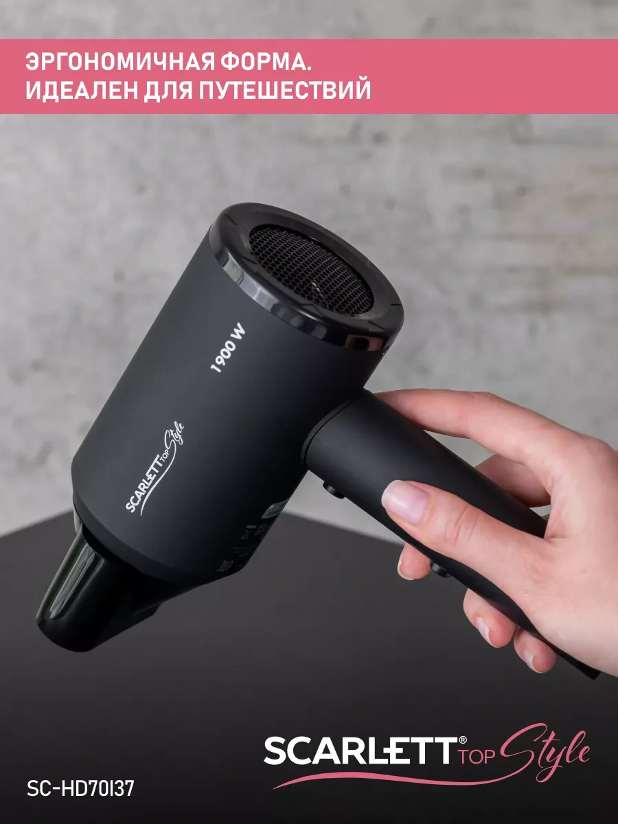 Scarlett Sc-hd70ı37 Saç Kurutma Makinesi, 1900 W Güç 169645593