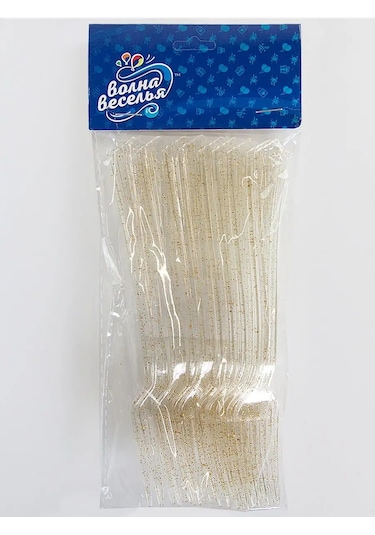 Riota Tek Kullanımlık Plastik Çatal Seti 18 Cm 10 Adet 169670611 10