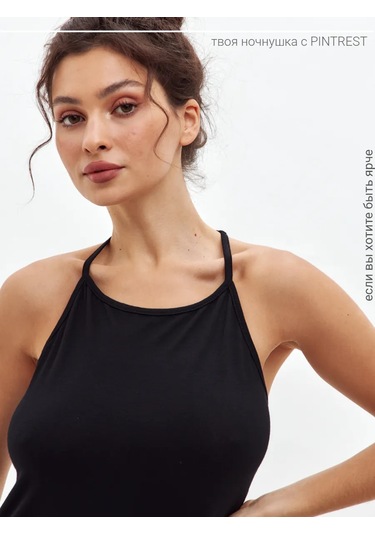 Amadel' Dantel Detaylı Gece Elbisesi Ev Tipi 17433036 Siyah