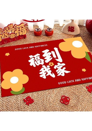 Sones 40x60cm Şenlikli Giriş Kapı Paspasları Yeni Ev Düzeni Zemin Paspasları Huzur Ve Sevinç