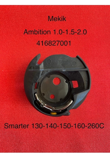 Pfaff Mekik Smarter 130s-140s-150s-160s-260c - Ambition 1.0