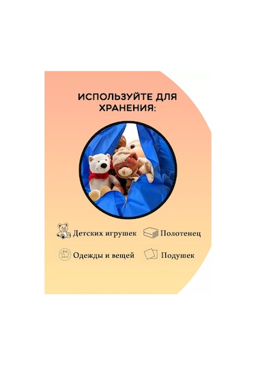 Piff Puff Xxxl Koltuk Kilidi Kılıfı Pillow Adı Verilebilecek Bu Ürün, Kanepe Veya Koltuklar İçin Kullanılabilen, Daya Kahverengi