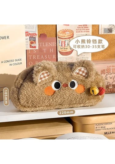 Sevimli Peluş Kalemlik Ve Kırtasiye Çantası Ortaokul Ve İlkokul Öğrencileri İçin Büyük Kapasiteli Şık Kalem Kutusu, Kız Ve Erkek Çocuklar İçin Renkli Okul Malzemeleri Çantası Kahverengi