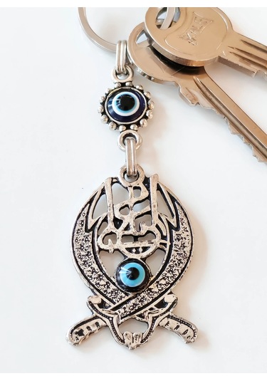 Moncuk Design Nazar Boncuklu Çift Hz Ali Kılıçlı Metal Anahtarlık