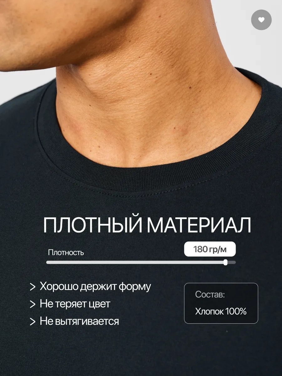 Otk Proızvodstvo Temel Tişört Düz Pamuk 197805470 Siyah