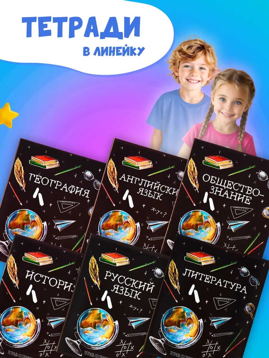 Calligrata A5 48 Yapraklı Derleme Not Defteri Seti 71682196