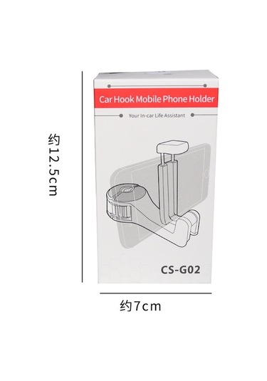 Besthome1 Çok Amaçlı Araç Başlığı Kancası: Telefon Tutucu, Gizli Kilitli, 360 Dönemez, 4 Renkli Diğer