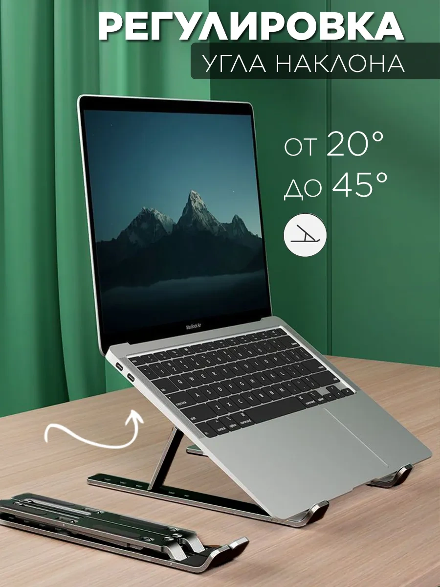 Katlanabilir Dizüstü Bilgisayar Standı 431358252