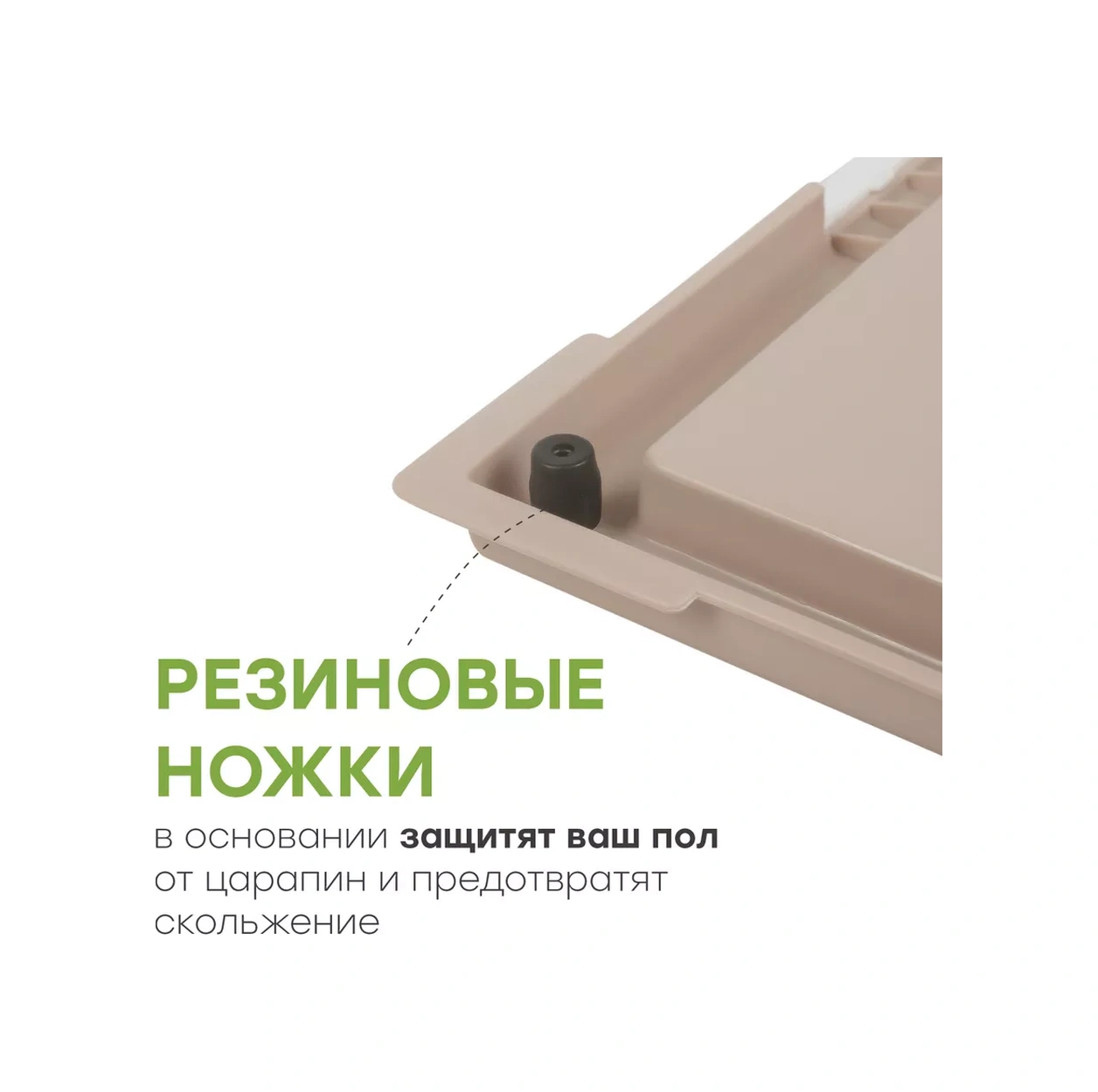 Stefan Küçük Irk Köpekler İçin Ağlı Tuvalet Kabı Xs 17684269