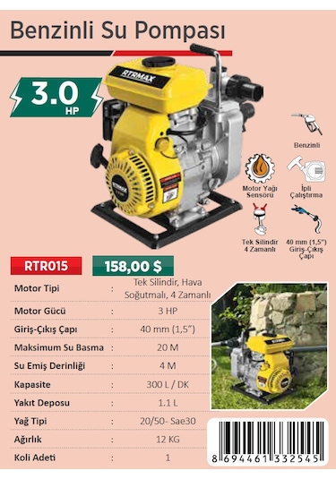 Rtrmax Rtr015 Benzinli Su Pompası 40 Mm(1.5'') 300 L
