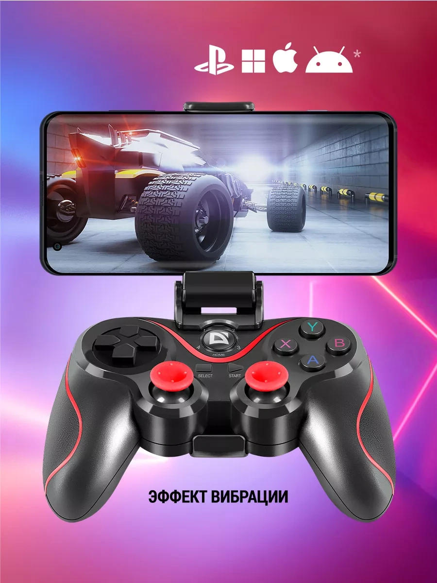 Defender Impulse Pc Ve Telefon İçin Kablosuz Gamepad 165893556
