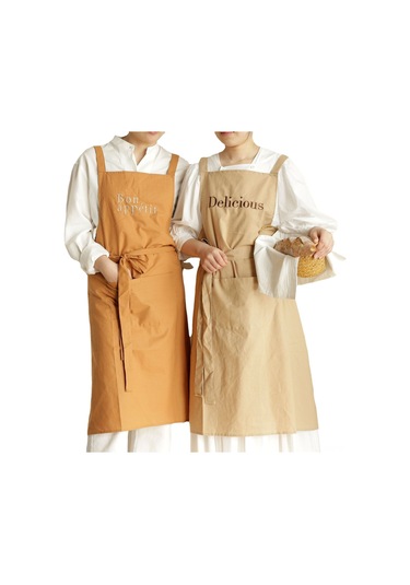 Yuntech01 Kahve Rengi Japon Stil Antrenörlü, Yağa Ve Kirdirici Dayanıklı, Harf Desenli, Kollüksüz Mutfak Fırın Apronu