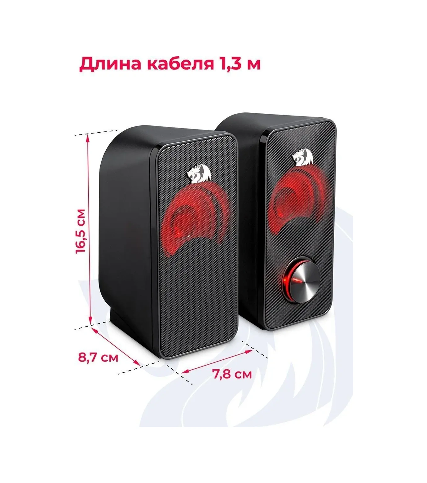 Redragon Stentor 6 W Usb İle Çalışan Bilgisayar Hoparlörleri 11026111